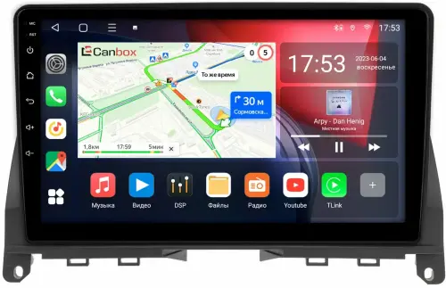 Магнитола для Mercedes-Benz C-класс W204 2007-2011 - Canbox 9-702 Qled, Android 10, Быстрая, SIM-слот