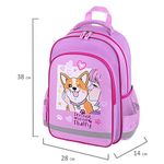 Рюкзак ПИФАГОР SCHOOL, 1 отделение, 3 кармана, "Fluffy akita", 38x28х14 см, 272084