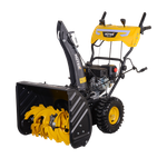 Снегоуборщик бензиновый Huter SGC 8,0