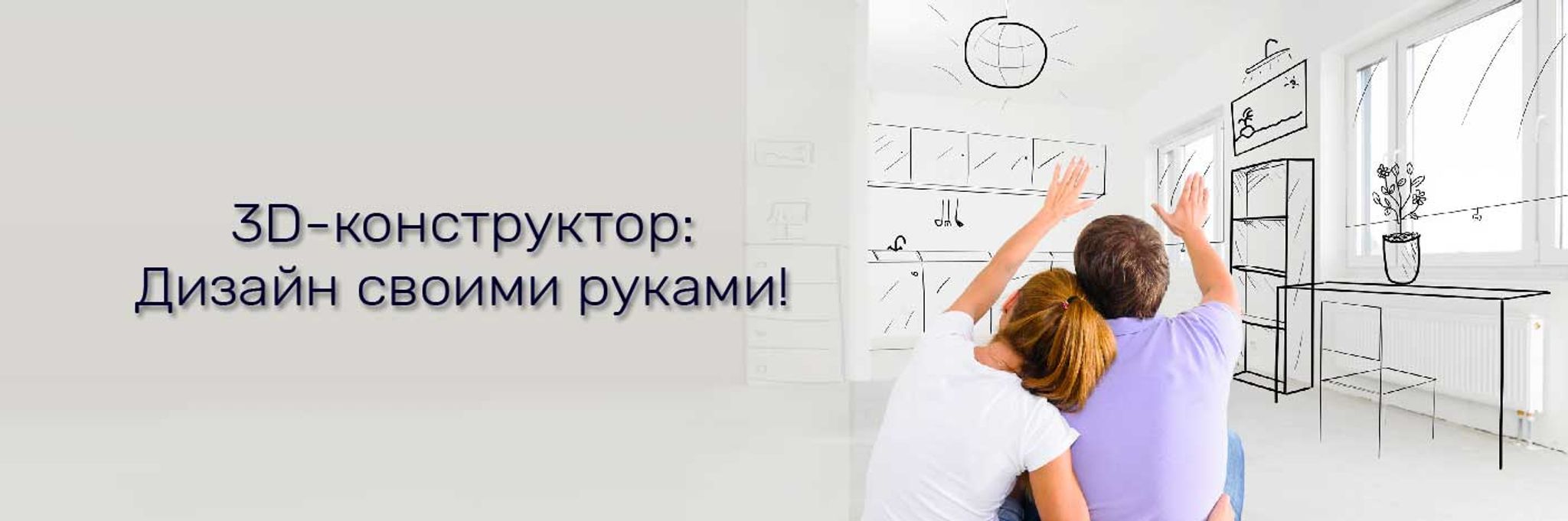 Слайдер (расширенный) Блок 3