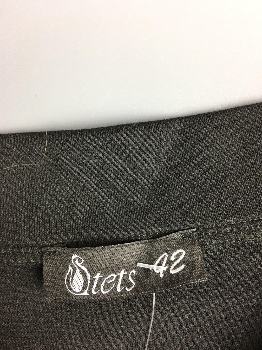 Юбка STETS 42 размер