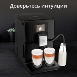 Автоматическая KRUPS Intuition Preference EA873810