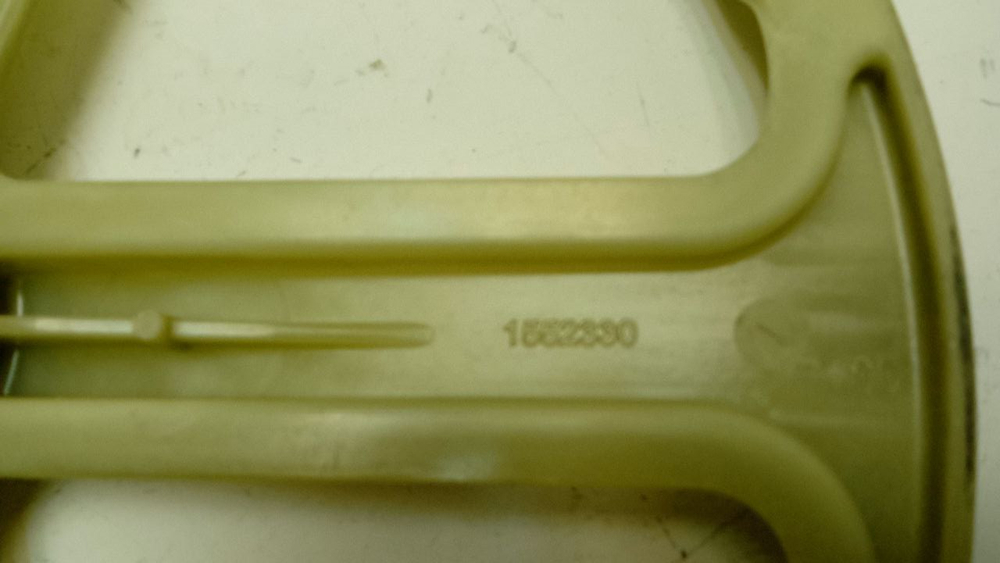 EWS1256EGU кт7 Шкив барабана для стиральных машин Electrolux Zanussi 1552330001 б/у