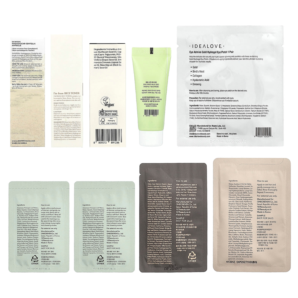 iHerb Exclusive, Корейская дорожная сумка Beauty, набор из 8 предметов