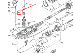69J-44150-00-00 SHIFT CAM ASSY