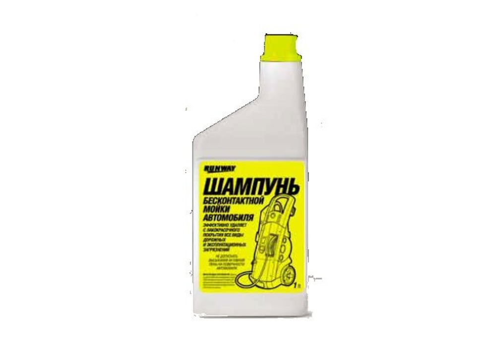 RW1074 Шампунь для бесконтктной мойки 1 л