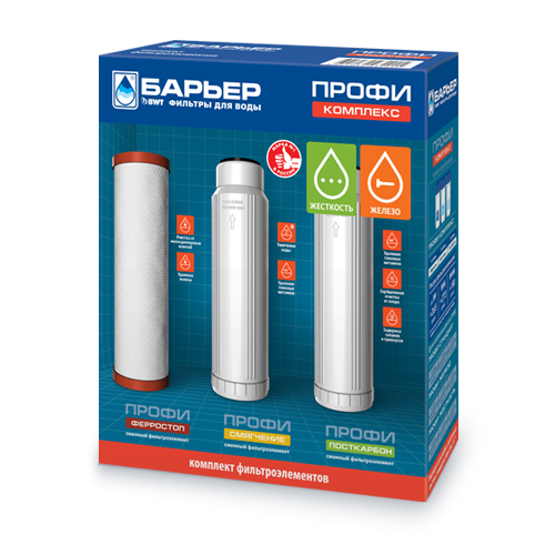 Кассета Барьер Профи Комплекс (комплект)