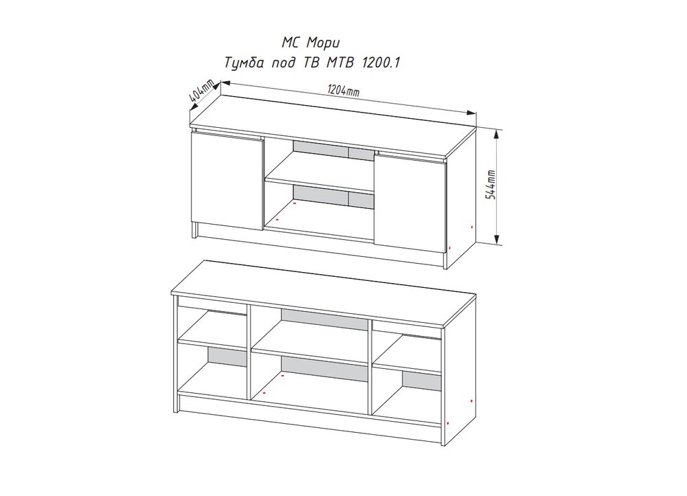 МС Мори Тумба под ТВ МТВ 1200.1 (МП) Графит