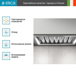 Вытяжка Elica CT35 PRO IX/A/60