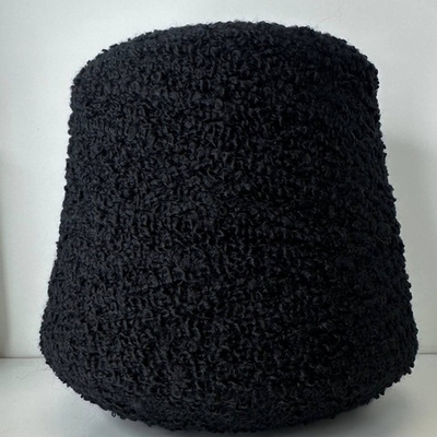 14430 - VIMAR; 55% кашемир, 37% меринос, 8% шёлк; 140м/100гр; col. nero, цвет: черный; S720