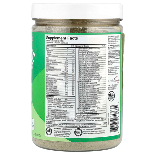 Purely Inspired, органическая зелень со смесью суперфудов,с нейтральным вкусом, 305 г (10,75 унции)