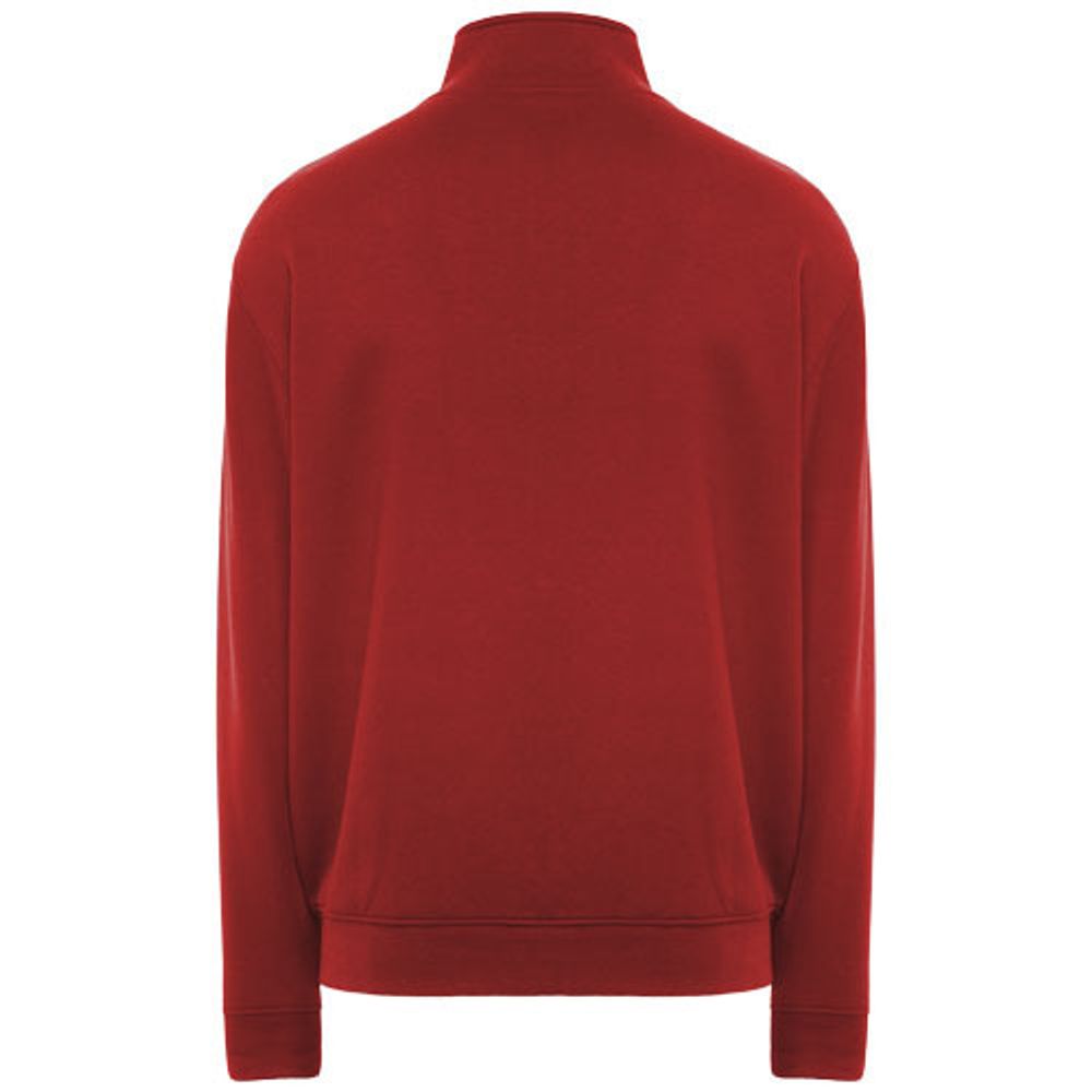 Свитер унисекс Ulan с полноразмерной молнией