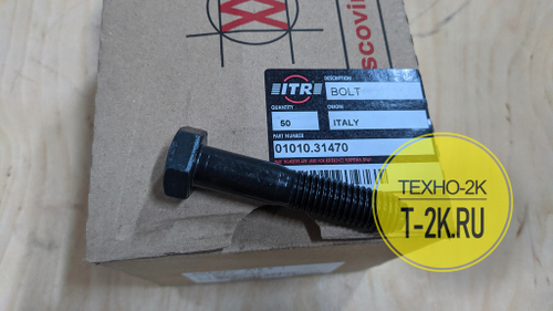 01010-31470 болт
