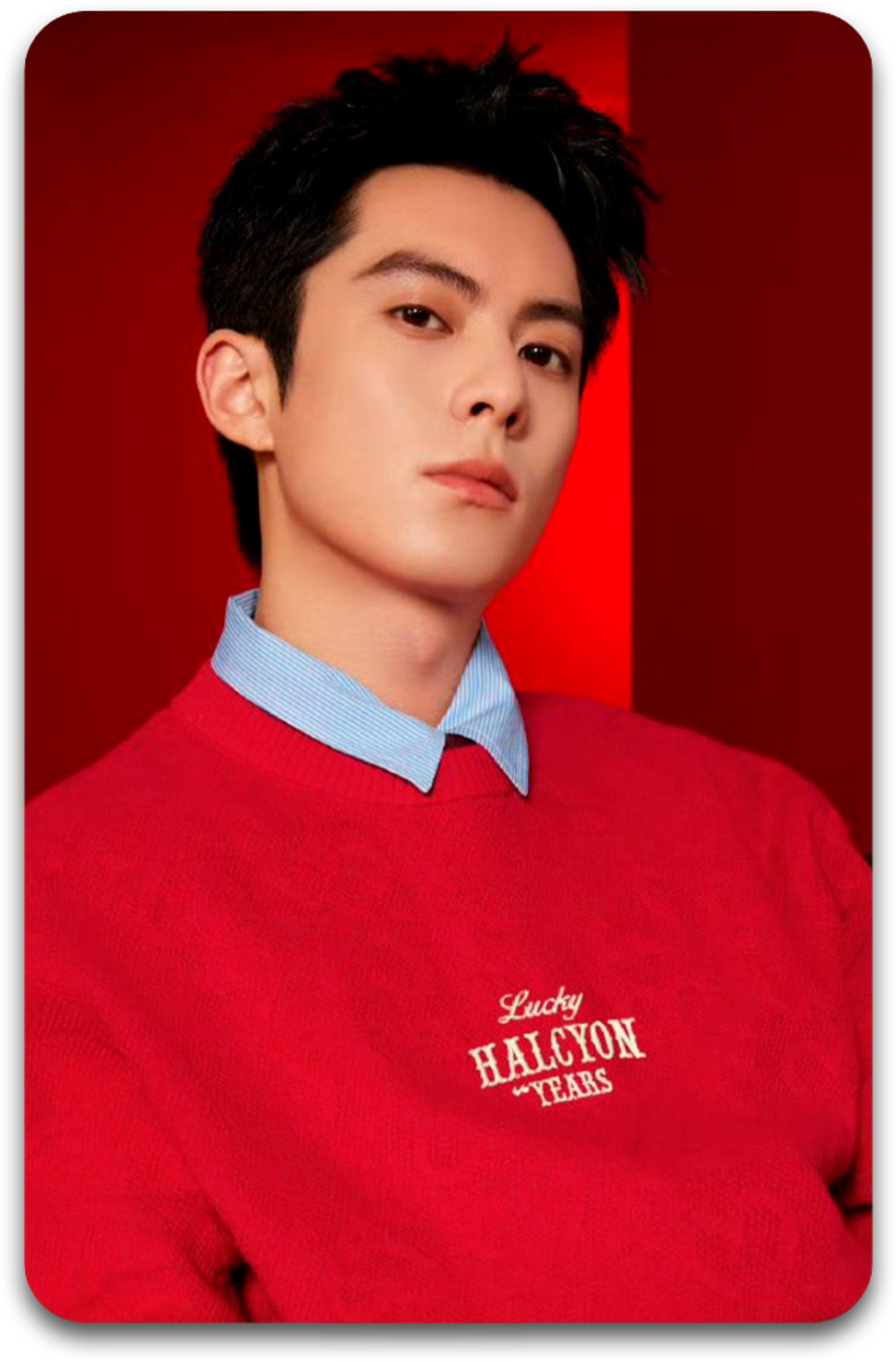 Карта #2715 / Dylan Wang