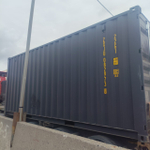Контейнер 20 футов № ZXJU0829738