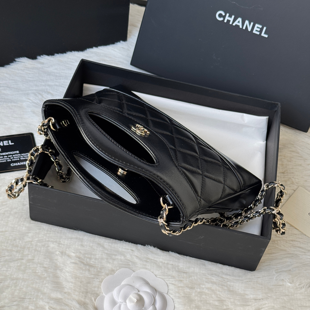 Chanel 31 Nano Shopping Bag 20 cm