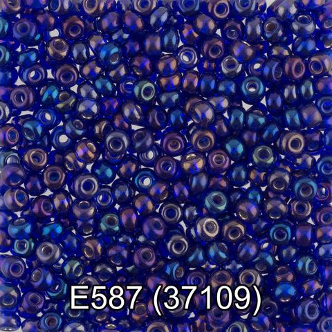 Бисер Чехия 