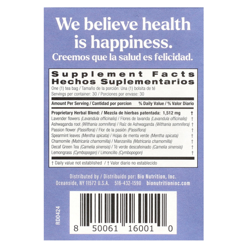 Bio Nutrition, Bedtime zzz Wellness Tea, без кофеина, 30 чайных пакетиков, 45 г (1,6 унции)