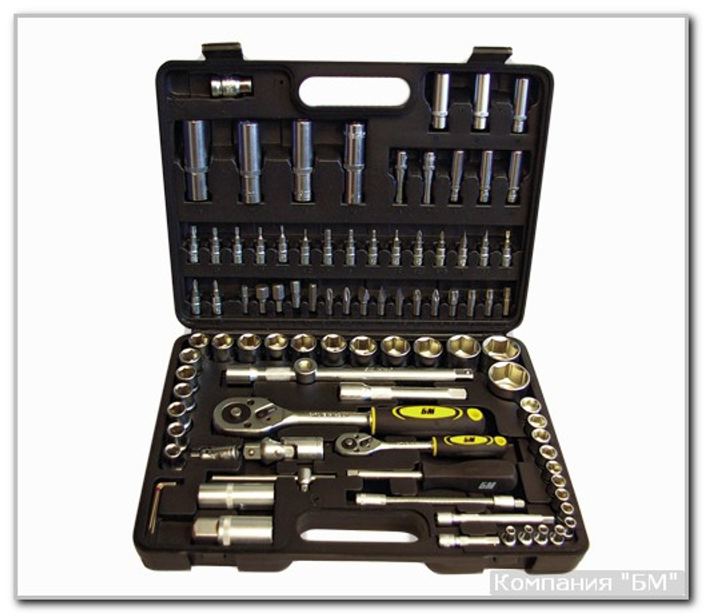 Набор торц. головок  94 пр. БМ