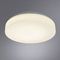 Потолочный светодиодный светильник Arte Lamp Aqua-Tablet Led A6836PL-1WH