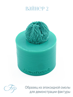 Молд Пион серединки