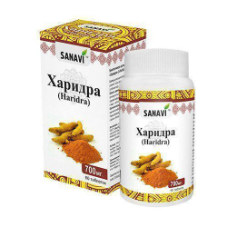 Харидра Sanavi