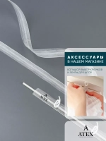 Лента для римских штор тесьма 2 см