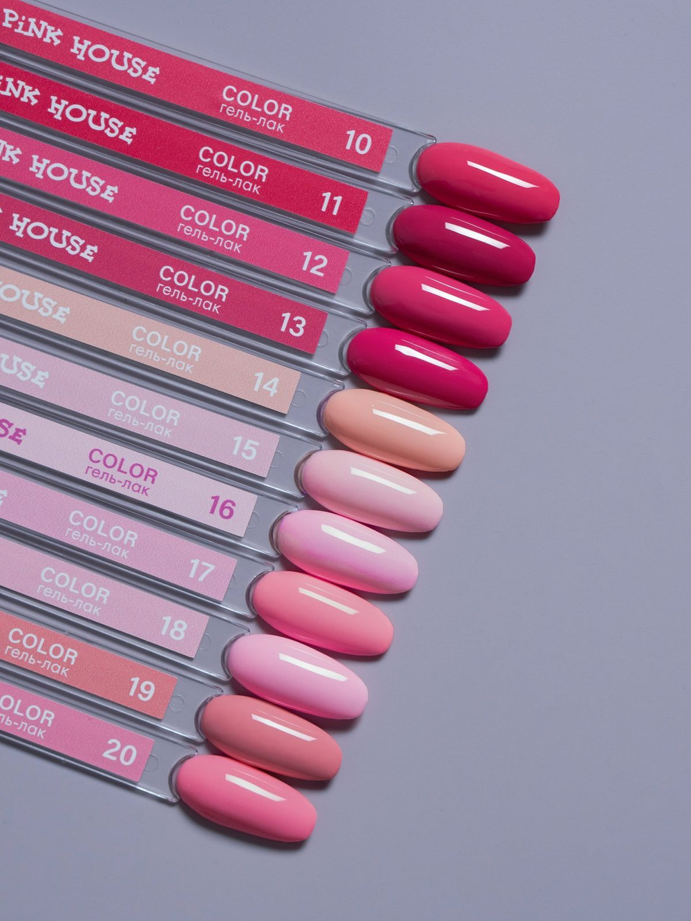 20 ГЕЛЬ COLOR 15 мл pink house
