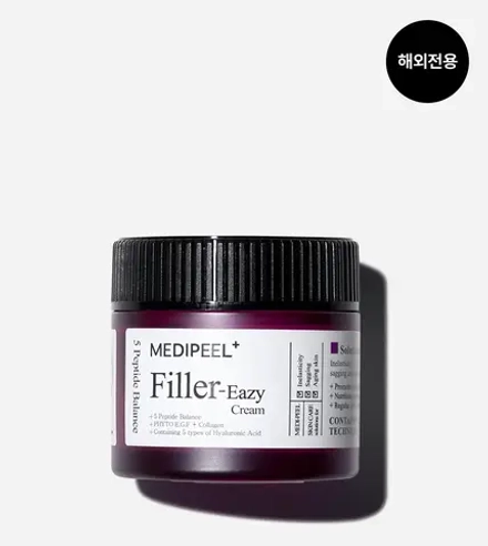 Крем-филлер MEDI-PEEL Eazy Filler с EGF и пептидами 50 мл.