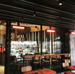 Уличный электрический обогреватель WWT ELCON BH-1500