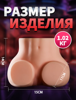 Реалистичный мастурбатор, игрушка для мужчин, 2 отверстия