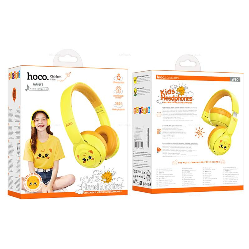 Накладные наушники Hoco W60 (yellow)