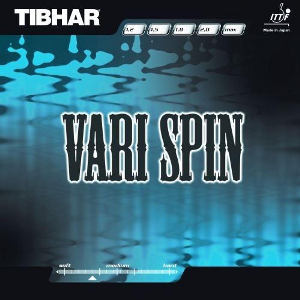 TIBHAR Vari Spin