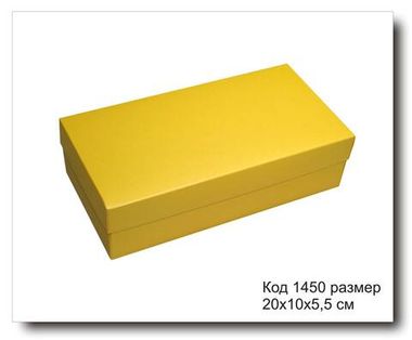 Коробка подарочная код 1450 размер 20х10х5.5 см желтый металлик