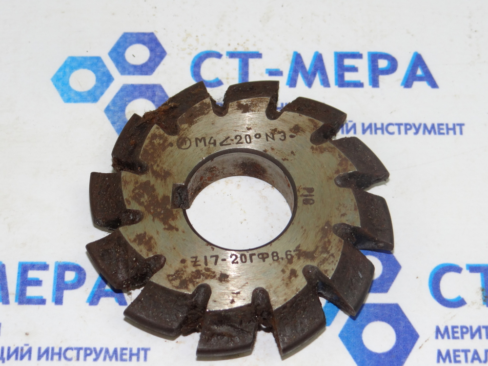 Фреза модульная М4 №3 (Р18) z=12