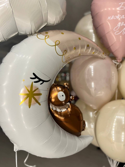 Воздушные шары на выписку девочки облако/месяц №1572