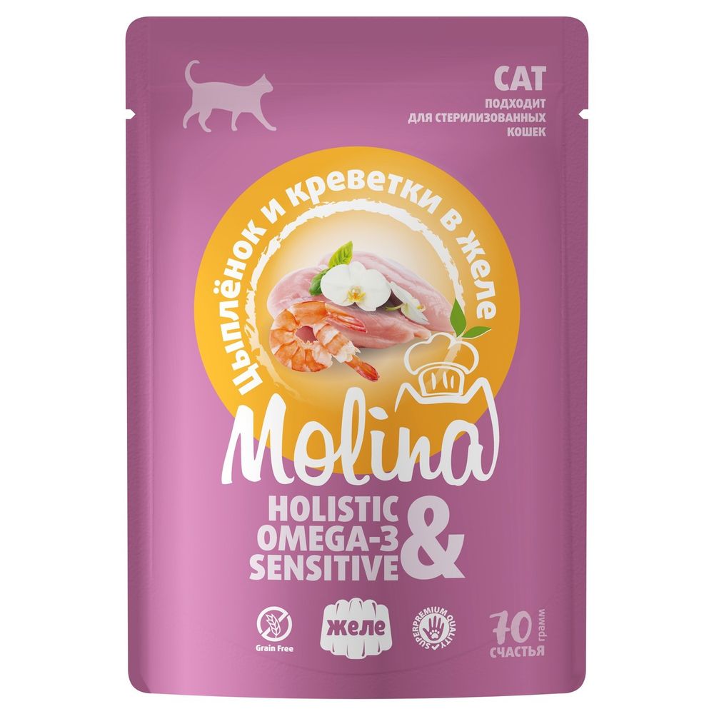 MOLINA. Пауч для взрослых кошек. Цыпленок и креветки в желе, 70 г