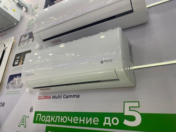 Классическая сплит-система ROYAL CLIMA GLORIA UPGRADE RC-GL22HN (комплект)