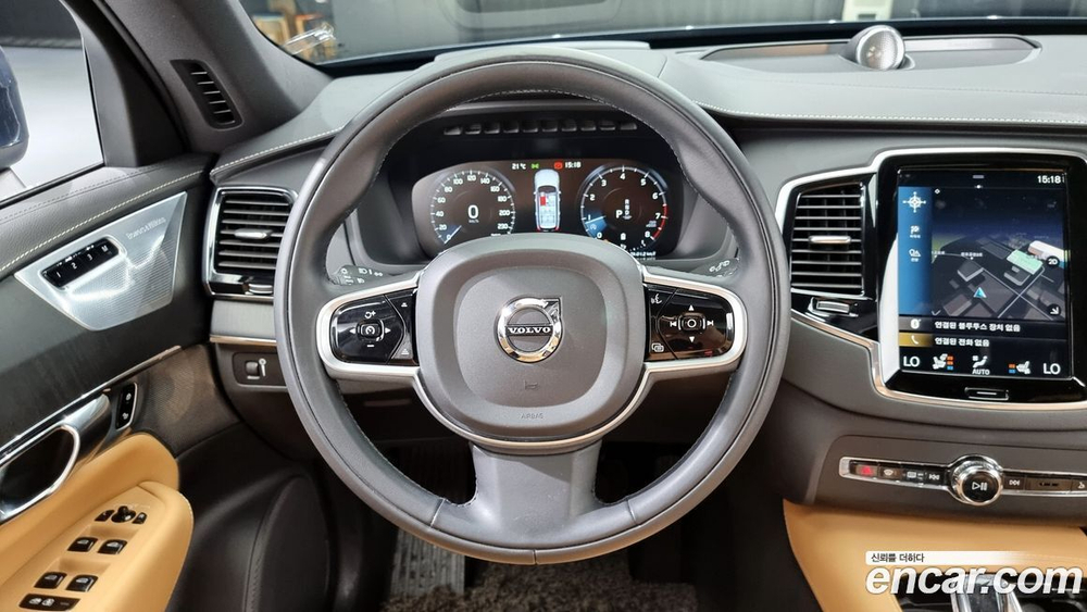 Volvo XC90 2 Generation B6 Inscription (02.2022)