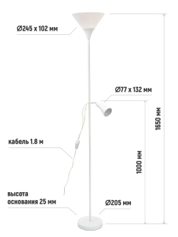 Современный торшер напольный Лофт