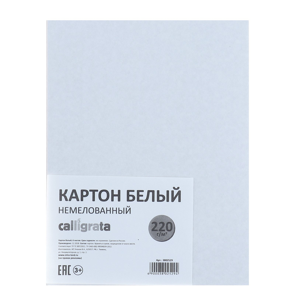 d384cc85001511ee8a98f80f4133981c
