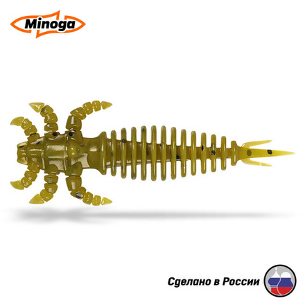 Силиконовая приманка "Minoga" ULTRA 2,0"(8шт) 50мм, 0,83гр, цвет 001