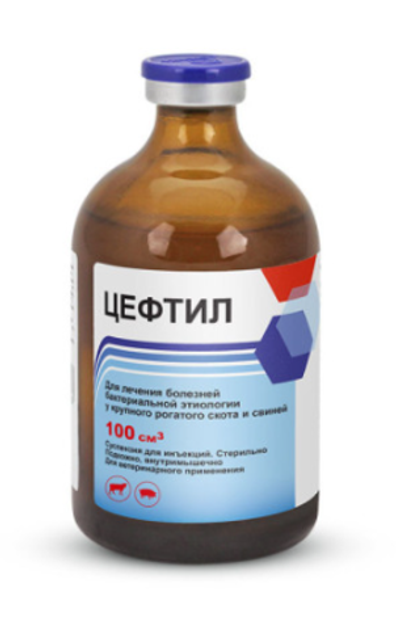 Цефтил 100 мл (Асконт+)