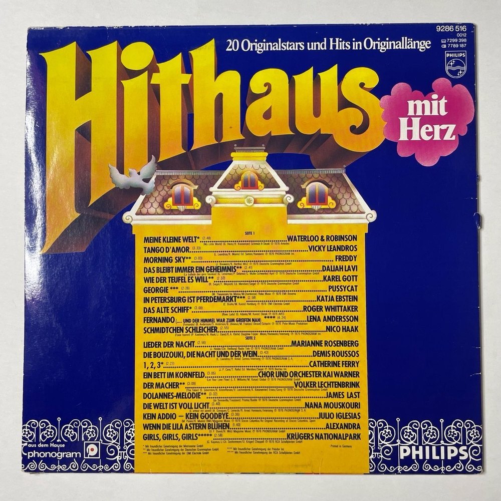 Винтажная виниловая пластинка LP Сборник Эстрады Hithaus Mit Herz (Germany 1976)