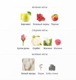 Crystal Emerald Versace 90ml (duty free парфюмерия)