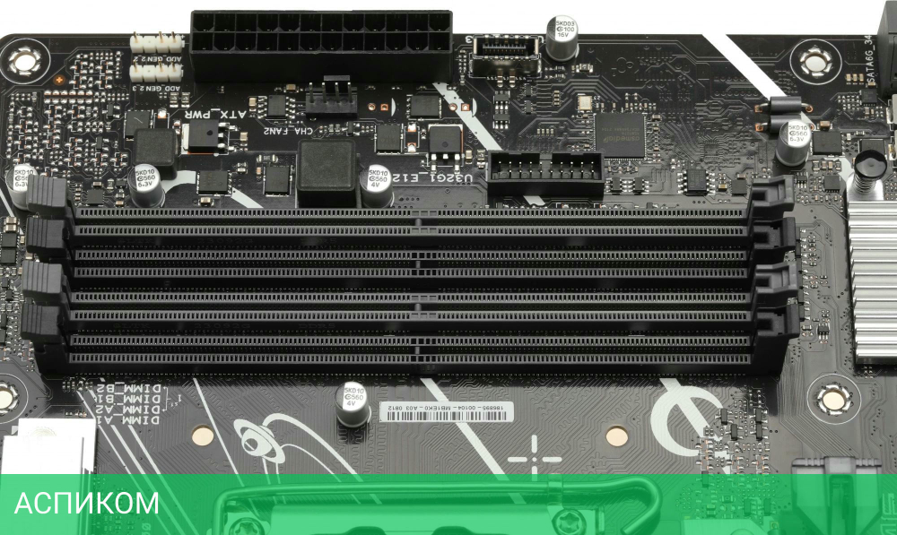 Материнская плата ASUS Prime B760M-A-CSM DDR5