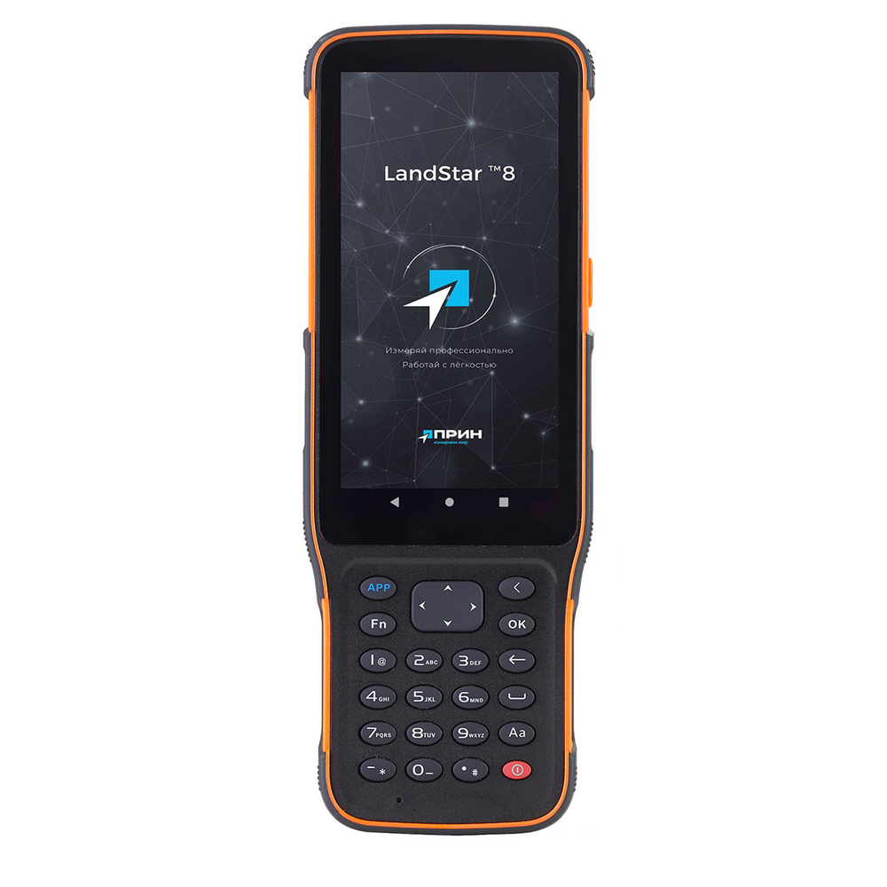 Комплект PrinCe i80 Pro + контроллер PrinCe HCE600 высокоточный GPS приемник