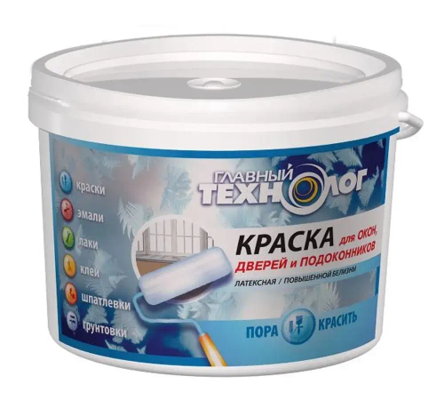 Краска для окон и дверей Главный Технолог белая 1 кг