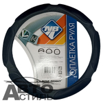 Оплетка на руль круглая Nova Bright 38687 размер L черная, экокожа, спонжевая