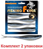 Мягкая силиконовая приманка риппер для дроп-шота AQUA FishingFever BOSS